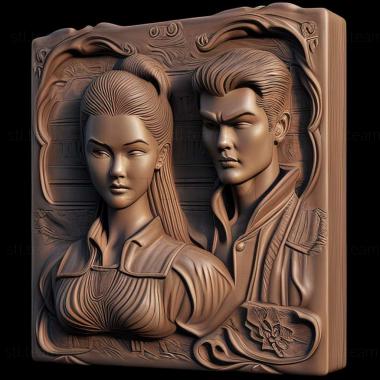 3D model Shenmue II game (STL)